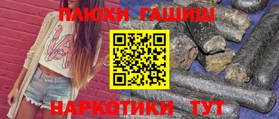 mdpv Кинель