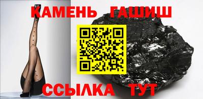 mdpv Кинель