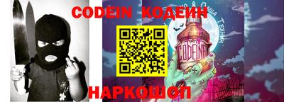 каннабис Кингисепп