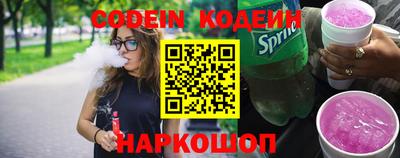 mdpv Кинель