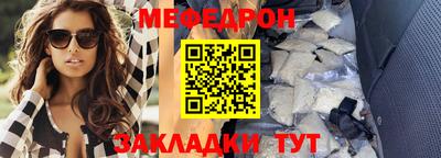 каннабис Кингисепп