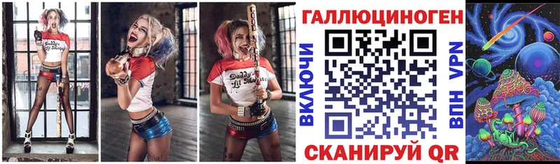 Псилоцибиновые грибы MAGIC MUSHROOMS Рассказово