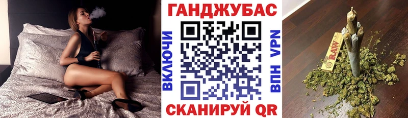МАРИХУАНА гибрид  Рассказово 